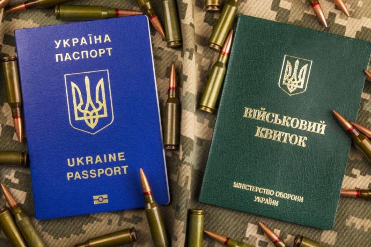 Мобілізація в Україні: які категорії громадян втратять право на бронь за новим законопроєктом
