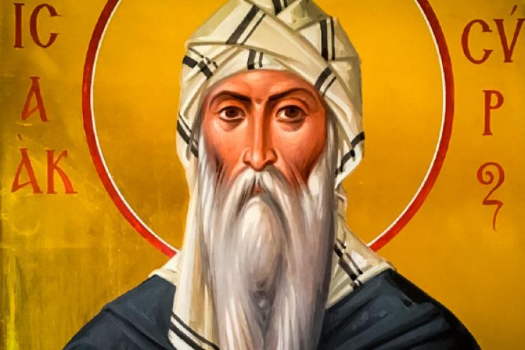10 февраля. Память преподобного Исаака Сирина