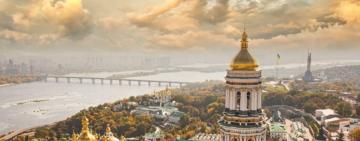 Столичні депутати передали землю у постійне користування Національному заповіднику 