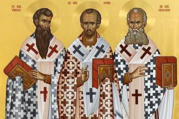 12 февраля. Память святителей Василия Великого, Григория Богослова и Иоанна Златоуста