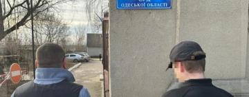 Підбурювання до підкупу: суддя з Одещини отримав підозру