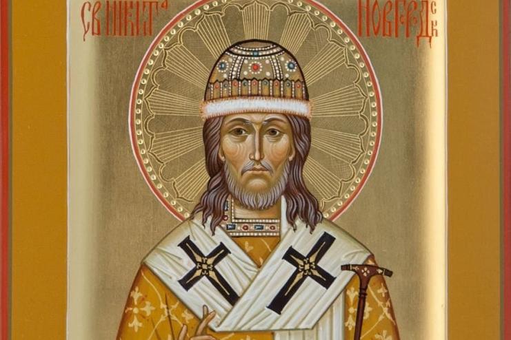 13 февраля. Память святителя Никиты, затворника Киево-Печерского