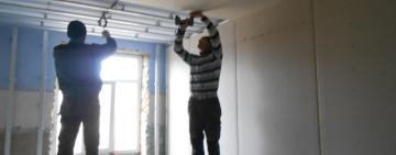 У Бородінській громаді відбудовують лікарню