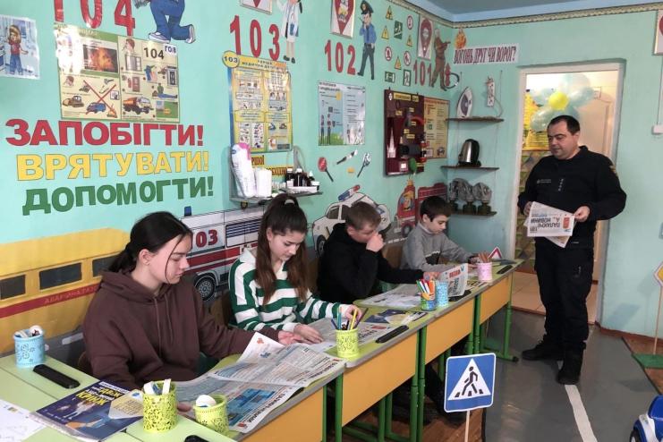 У Бородінській громаді відкрився «Клас безпеки»