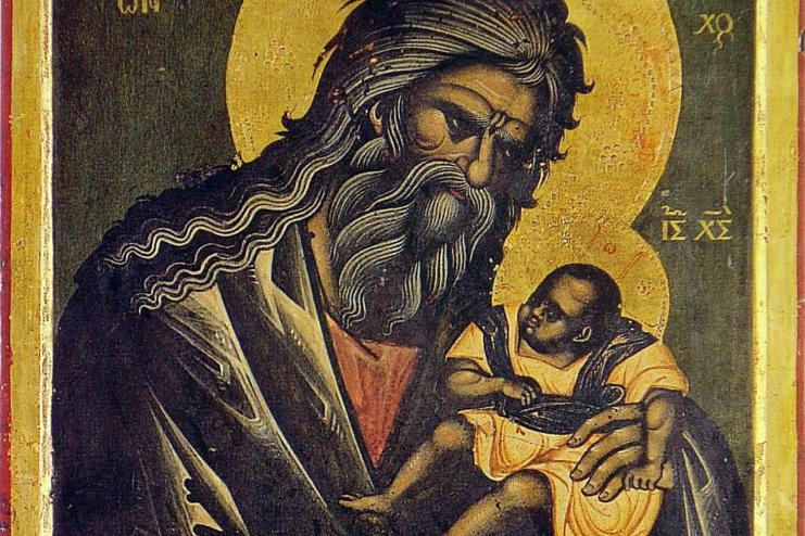 16 февраля. Память святого праведного Симеона Богоприимца 