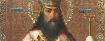 18 февраля. Память святителя Феодосия Черниговского 