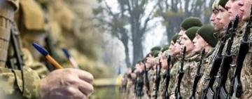 Один воює – четверо працюють. У Зеленського готують економічне бронювання від мобілізації