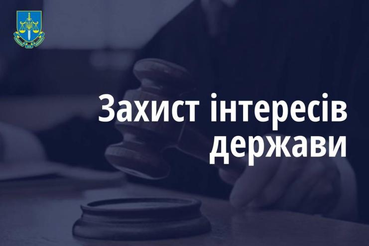 На Одещині скасували тендер на ремонт дороги за 120 млн
