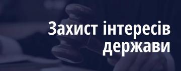 На Одещині скасували тендер на ремонт дороги за 120 млн