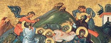 19 февраля. Память святых мучениц Дорофеи, Христины, Каллисты и мученика Феофила