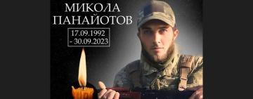 Звання "Герой України": Сергій Парпуланський просить підтримати петицію про присвоєння звання Героя України полеглому захиснику з Арцижчини