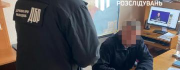 В Одеській області правоохоронець майже рік катався в авто, привласненому з майданчика арештованих автомобілів