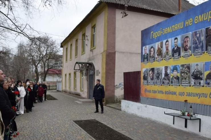 20 лютого у селищі Сарата відбувся мітинг присвячений Дню Героїв Небесної Сотні