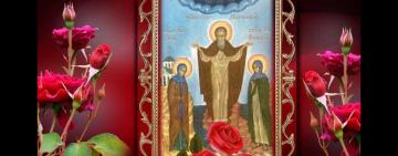 26 февраля. Память преподобных Мартиниана, Зои и Фотинии (Светланы)