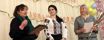 У Теплицькій громаді пройшов конкурс 