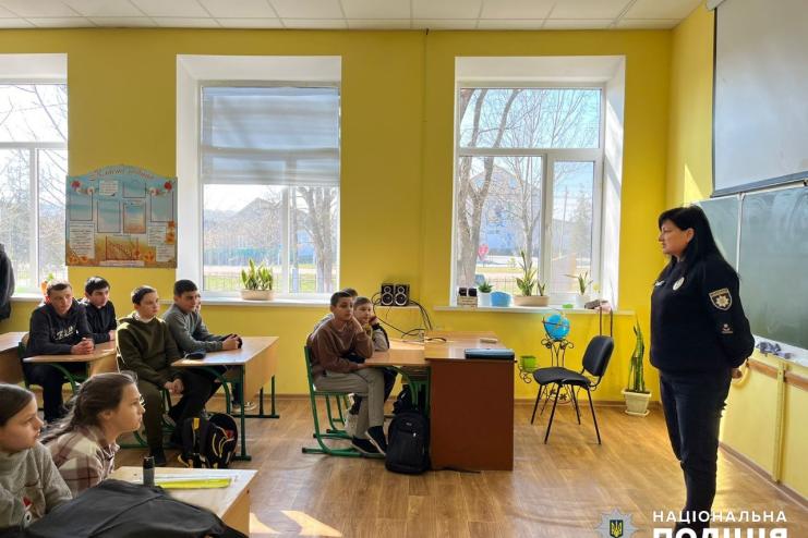 Арцизькі поліцейські проводять заходи щодо профілактики правопорушень серед дітей та відносно них