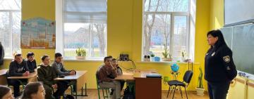 Арцизькі поліцейські проводять заходи щодо профілактики правопорушень серед дітей та відносно них