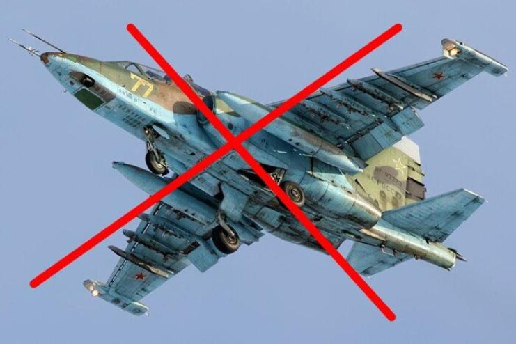 Не доходить: ЗСУ сьогодні відправили до пекла ще два ворожі літаки Су-34
