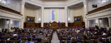 Громадян, яким встановили інвалідність II та III груп після 24 лютого 2022 року, змусять пройти повторний медогляд