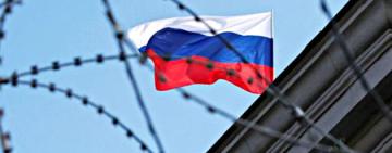 Нарешті: росію виключили з Дунайської комісії та оштрафували