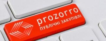 Трішки помилились: Саратська громада оголосила тендер на ремонт компʼютерів на 35 млн грн