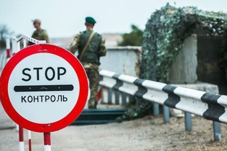 При виїзді з України ДПСУ почала перевіряти чоловіків через реєстр військовозобов’язаних  