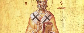  7 марта. Память священномученика Поликарпа Смирнского 