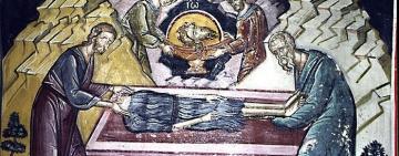 8 марта. Первое и второе обретение главы Иоанна Предтечи