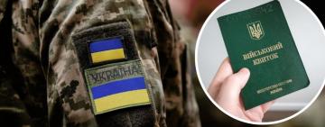 Закон про мобілізацію: де проходитимуть військову службу чоловіки 18-25 років