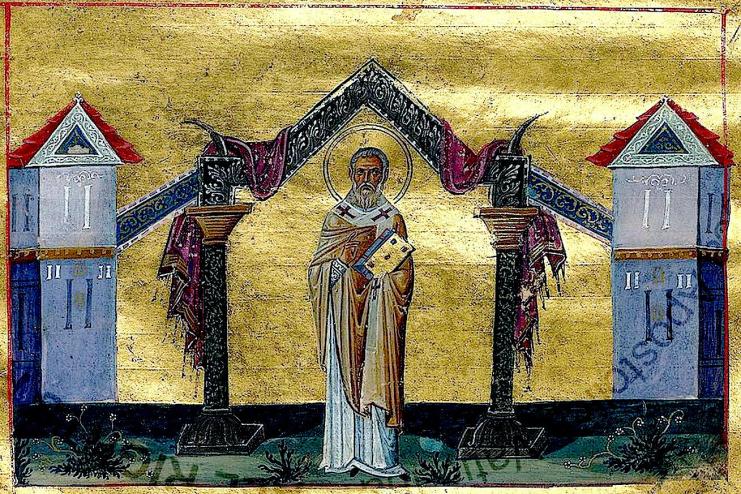 10 марта. Память святителя Порфирия Газского 