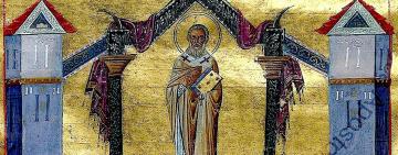 10 марта. Память святителя Порфирия Газского 