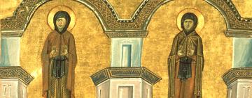 12 марта. Память святых преподобных жен Марины и Киры