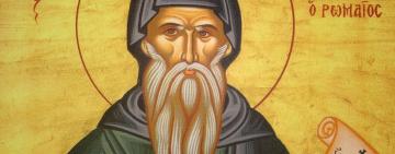 13 марта. Память преподобного Иоанна-Кассиана Римского 