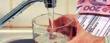 В Арцизі підвищили тариф на водопостачання та водовідведення