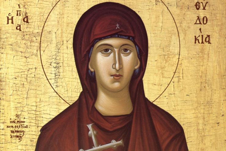 14 марта. Память преподобномученицы Евдокии Илиопольской 