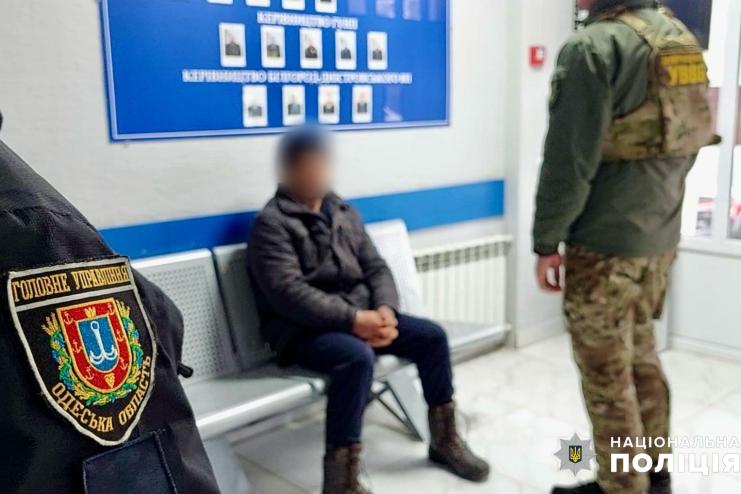 Організатору незаконної втечі знайомого з Одещини за кордон і надання хабаря прикордоннику світить 9 років тюрми