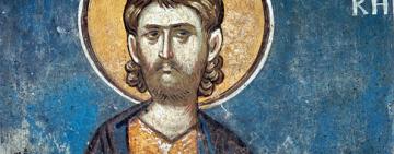 16 марта. Память святого мученика Василиска Команского