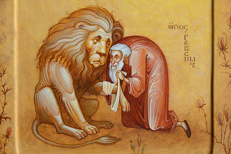 17 марта. Память преподобного Герасима Иорданского 