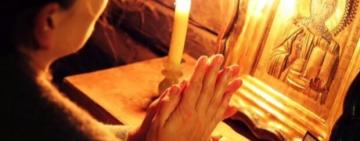 17 марта. Прощеное воскресенье