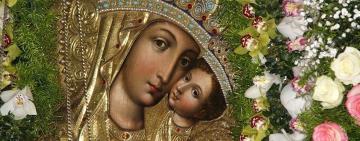20 марта. Иконы Пресвятой Богородицы 