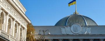 Ухилянтів можуть подавати в розшук — нардеп Івченко