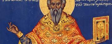 21 марта. Память преподобного Феофилакта Никомидийского 