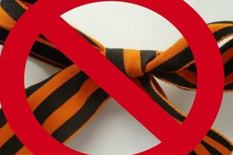 На лаві підсудних опинився житель Ізмаїла, який поширював комуністичну символіку