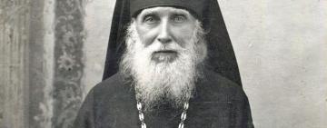 24 марта. Память преподобного Алексия Голосеевского Киевского 