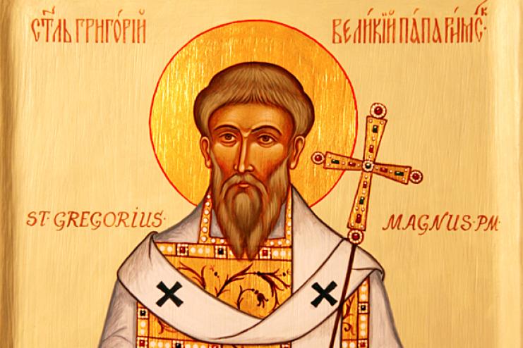 25 марта. Память святителя Григория Двоеслова 