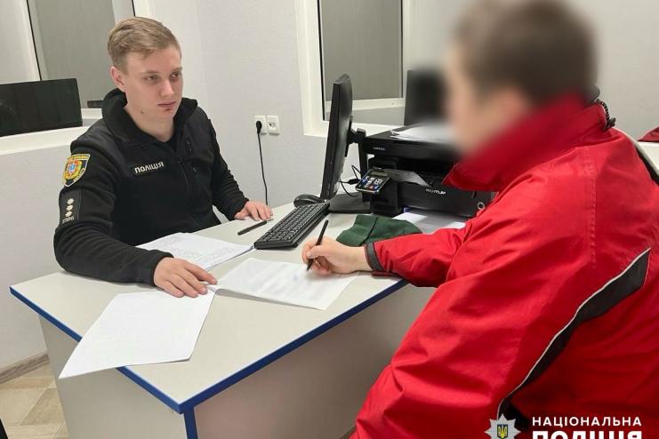 На Одещині шахрай продав чоловікам неіснуючі квіти на 8,5 тис грн