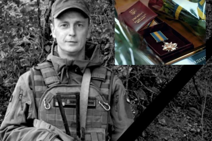 Рідним загиблого нацгвардійця Олександра Козака з Кілії вручили посмертну нагороду Героя (відео)