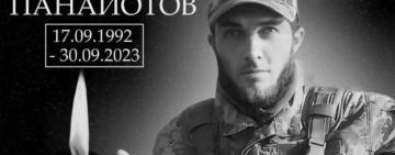 Перейменування вулиці у селі Делень на честь загиблого на війні Миколи Панайотова