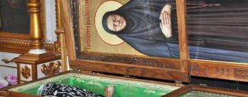 29 марта. Память преподобной Евтропии Херсонской 