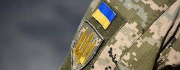 У ТЦК скандал – головного воєнкома Рівного записували на приховану камеру